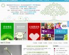 主页> 行业排名 > 地区排名 > 