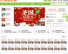 金昌食品饮料安博最新app手机版登录