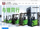 反向PR：