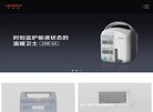 "生活服务"下的所有分类