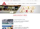安博最新app新手怎么玩