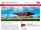 关于站长安博最新app携手欧洲杯开启