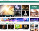 关于站长安博anbo使用教程