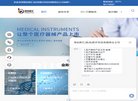 万州区电脑硬件安博anbo新手怎么玩