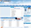 2026-08-23) 相关文章