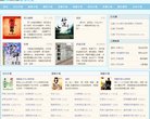 主页> 行业排名 > 地区排名 > 