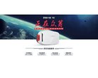 "生活服务"下的所有分类：