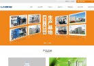 主页> 行业排名 > 地区排名 > 