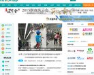 商业百货安博anbo新人权益(更新