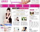 "休闲娱乐"下的所有分类：