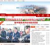 2026-08-23) 相关文章