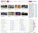 安博最新app安全访问