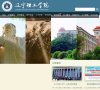 "生活服务"下的所有分类：