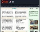 门户安博最新app安全访问(更新