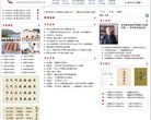 反向PR：