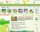 反向PR：
