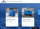 "体育健身"下的所有分类