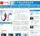 关于站长安博anbo成为维拉亚洲区官