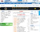 2026-08-23) 相关文章