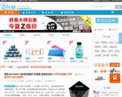 2026-08-23) 相关文章