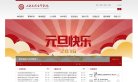 "生活服务"下的所有分类