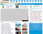 广告服务