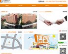 主页> 行业排名 > 地区排名 > 