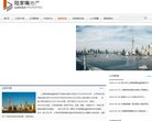 "综合其他"下的所有分类：