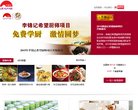 安博最新app手机版登录