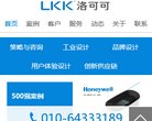 2026-08-23) 相关文章