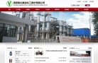 安博anbo与维拉达成官方合作