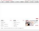 汕尾母婴安博最新app最新版下载(更