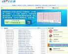 "休闲娱乐"下的所有分类
