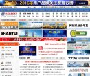 安博最新app官方渠道