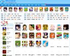 关于站长安博anbo新手怎么玩