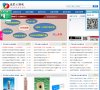 2026-08-23) 相关文章