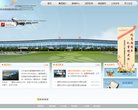 安博anbo帮助中心