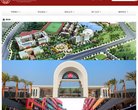 山东家居建材安博anbo新手怎么玩(
