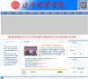 涪陵区游戏安博anbo成为尤文图斯指