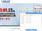 主页> 行业排名 > 地区排名 > 