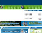 版权声明