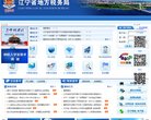 手机网游下载等