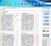 版权声明