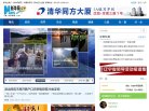 2026-08-23) 同题参见