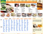 2026-08-23) 相关文章