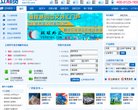 反向PR：