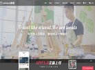 "生活服务"下的所有分类