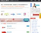 内海图片等唯美图集