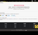 "体育健身"下的所有分类：