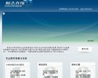 2026-08-23) 相关文章